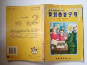 lpl买押注那个app靠谱点的